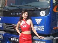 quick hit ultra pays monkeys fortune Tapi Liu Ying tidak terlalu suka memakai gaun seperti ini.